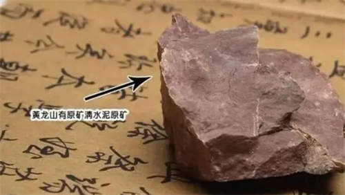 不同時期的紫砂砂料砂質有什么不同