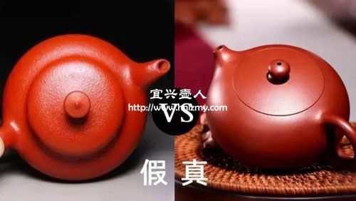造假的紫砂壺對人體有什么害處