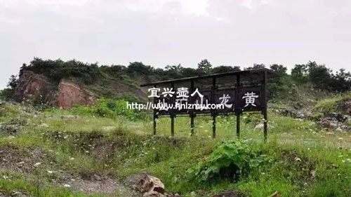 紫砂礦枯竭了現(xiàn)在的紫砂壺都是造假的嗎 2