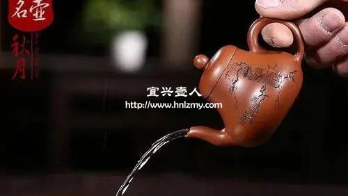 紫砂壺出水不流暢怎么解決 2