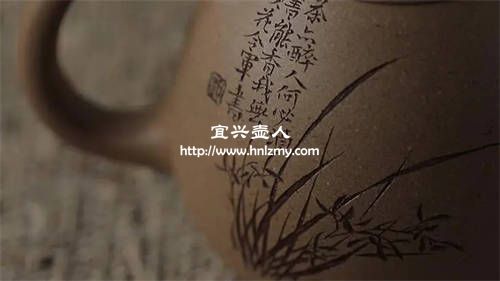 怎樣辨別紫砂壺是手工刻字還是機器刻字