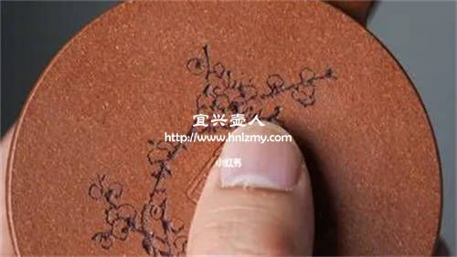 怎樣辨別紫砂壺是手工刻字還是機器刻字