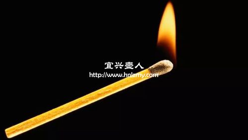 紫砂壺真的能劃火柴嗎