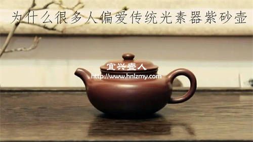網(wǎng)上能買到真正的紫砂壺嗎