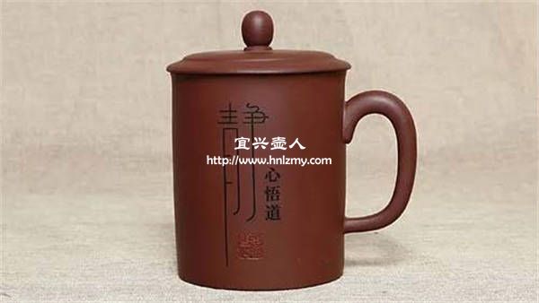 淘寶上的紫砂杯是真的嗎