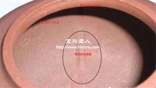 如何辨別全手工紫砂壺和半手工紫砂壺