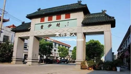 宜興紫砂壺村紫砂壺市場