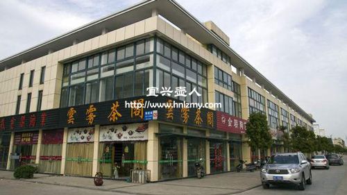 到宜興當地的紫砂市場購買