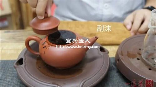 紫砂壺可以混泡不同的茶葉嗎