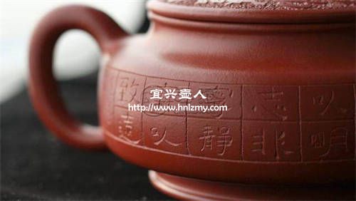 紫砂壺用雞蛋清修補(bǔ)后要用開(kāi)水燙嗎