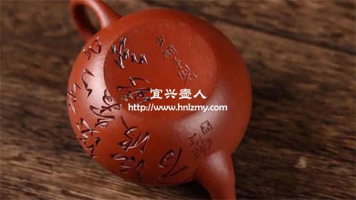 好的紫砂壺是不是沒有一點瑕疵