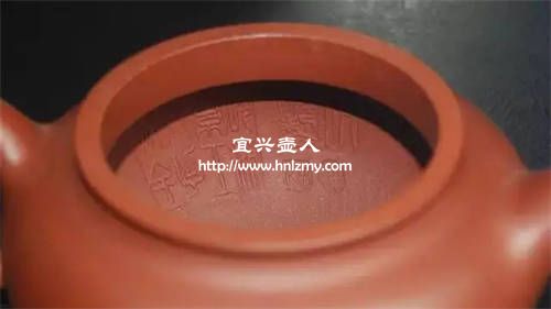 紫砂壺內壁章有什么鑒別的技巧