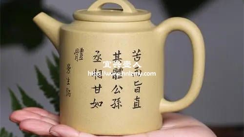 紫砂壺的生刻和熟刻有什么區(qū)別