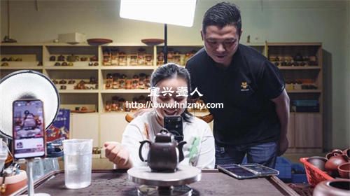 拼多多哪個紫砂壺直播間是真的