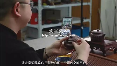 拼多多哪個紫砂壺直播間是真的
