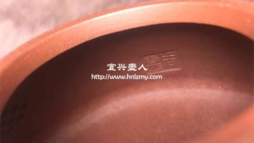 紫砂壺制作內壁應該蓋幾個章