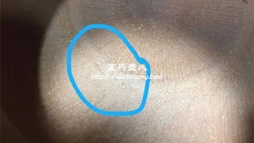 紫砂壺內壁有裂縫外面沒事兒能用嗎
