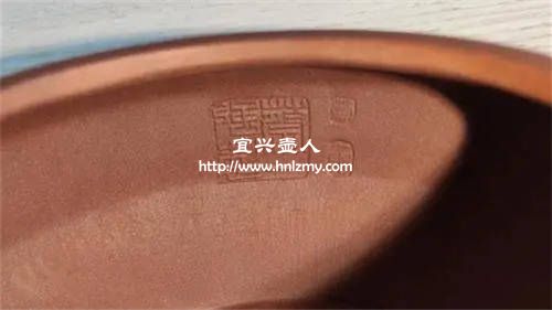 紫砂壺沒有內壁章是不是假的
