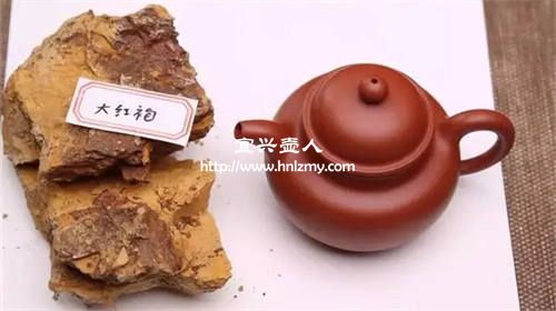 博物館里的大紅袍紫砂壺
