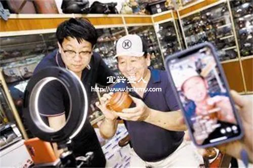 直播賣(mài)紫砂壺的都是機(jī)車壺嗎