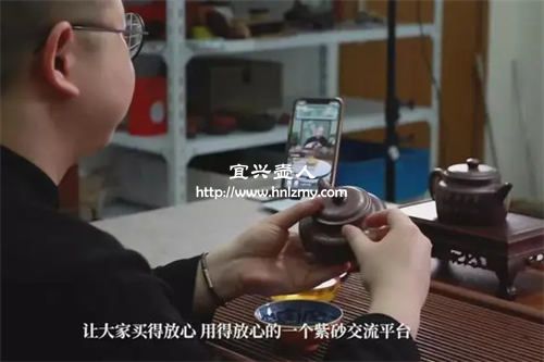 直播賣(mài)紫砂壺的都是機(jī)車壺嗎