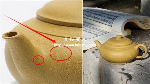 紫砂壺中為什么有很多黑點