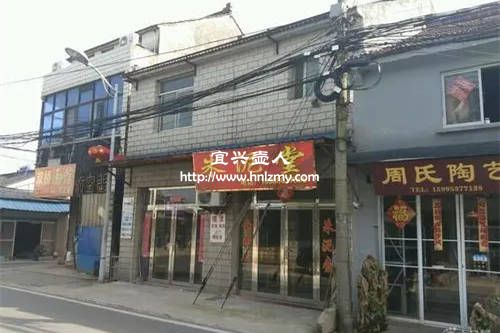 去宜興購買紫砂壺需要哪些事項