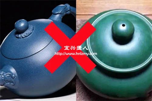 藍色和綠色的紫砂壺都是添加氧化鈷的化工壺