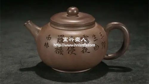 紫砂壺機(jī)器刻字會傷害杯子嗎
