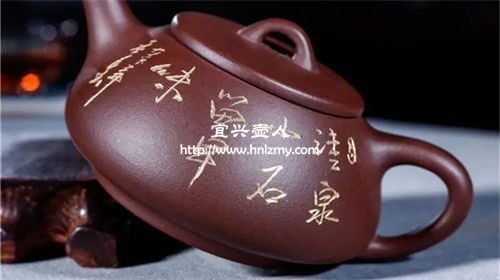 紫砂壺機(jī)器刻字會傷害杯子嗎