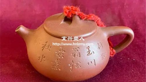 紫砂壺機(jī)器刻字會傷害杯子嗎
