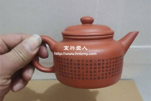 真正的紫砂壺最低多少錢一個