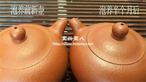 段泥紫砂壺養出來前后對比圖