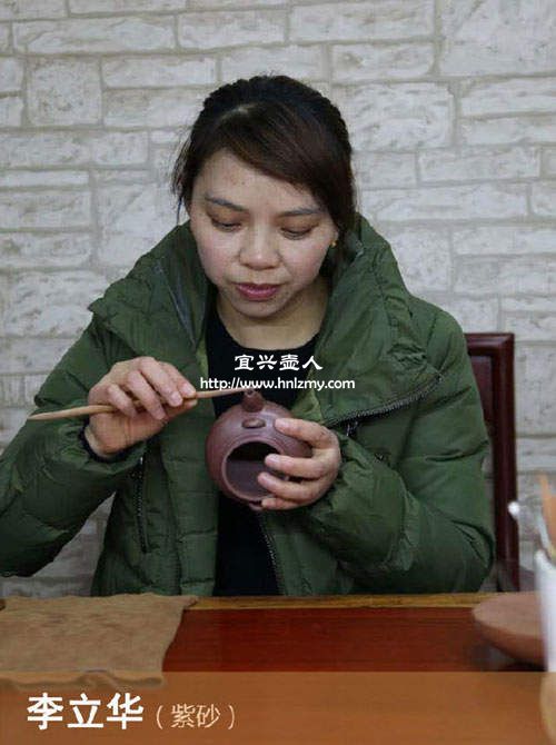 助理工藝美術(shù)師李立華老師個人照片