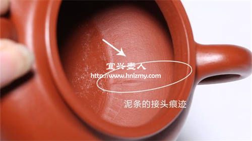 手工紫砂壺泥條接頭痕跡
