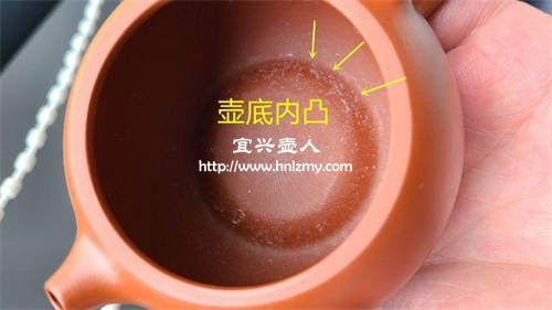 機車壺和手工壺內部接片痕跡不同