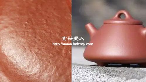 對比表面的熔點和顆粒感
