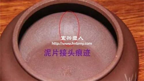 用手指在指定的位置上可以摸出來的