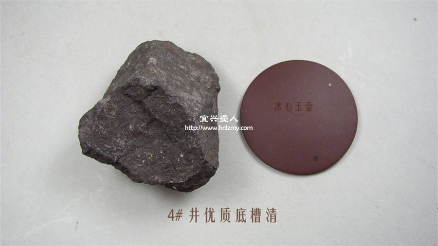 底槽清泥料的特點(diǎn)