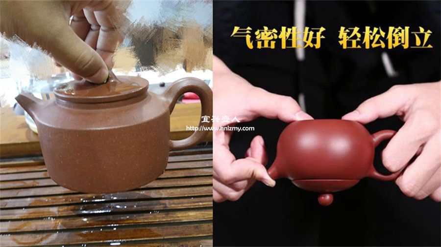 紫砂壺氣密性倒立測試