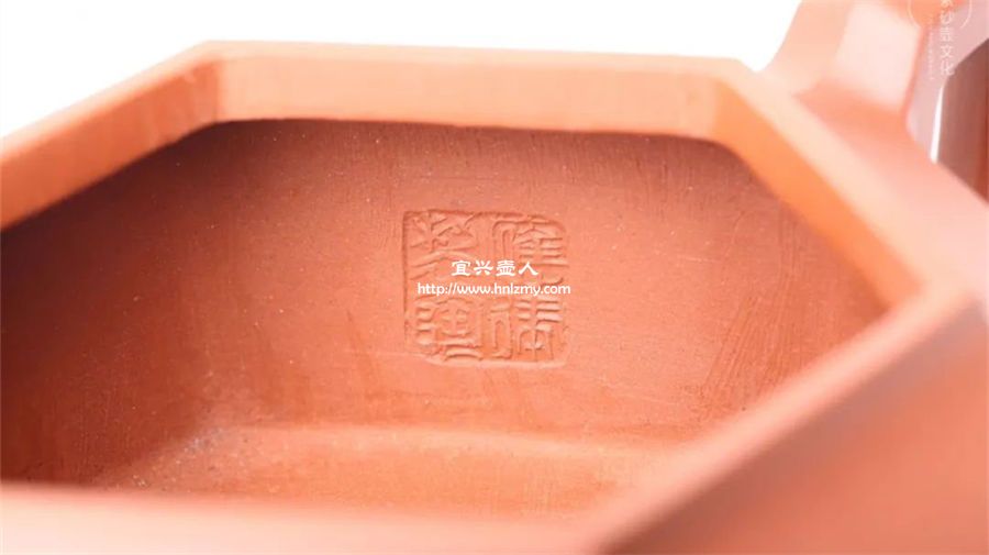 現代紫砂壺有內壁章