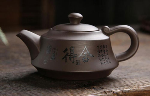 便宜的紫砂茶壺有毒嗎3
