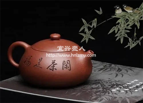 二三百元的紫砂壺能否用來(lái)喝茶