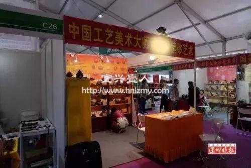 紫砂壺自封大師現(xiàn)場