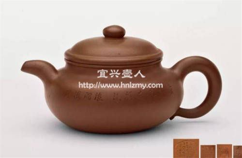 程壽珍仿古