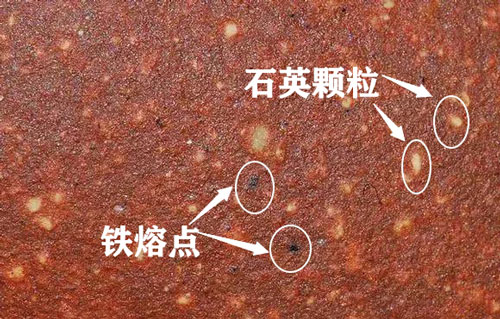 看砂色鑒別紫砂壺的真?zhèn)问疽鈭D