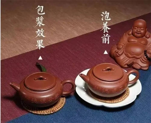半手工紫砂壺開壺養壺