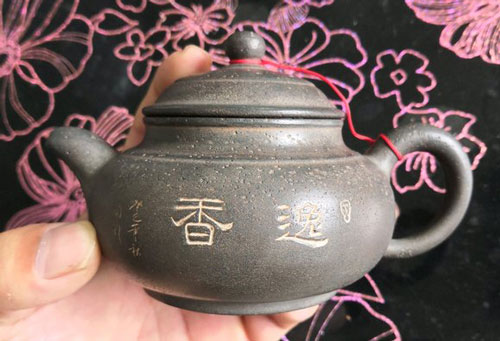 柴燒壺的內壁和壺底顏色不一樣正常么3