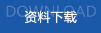 有4個印章的紫砂壺都是真的嗎2